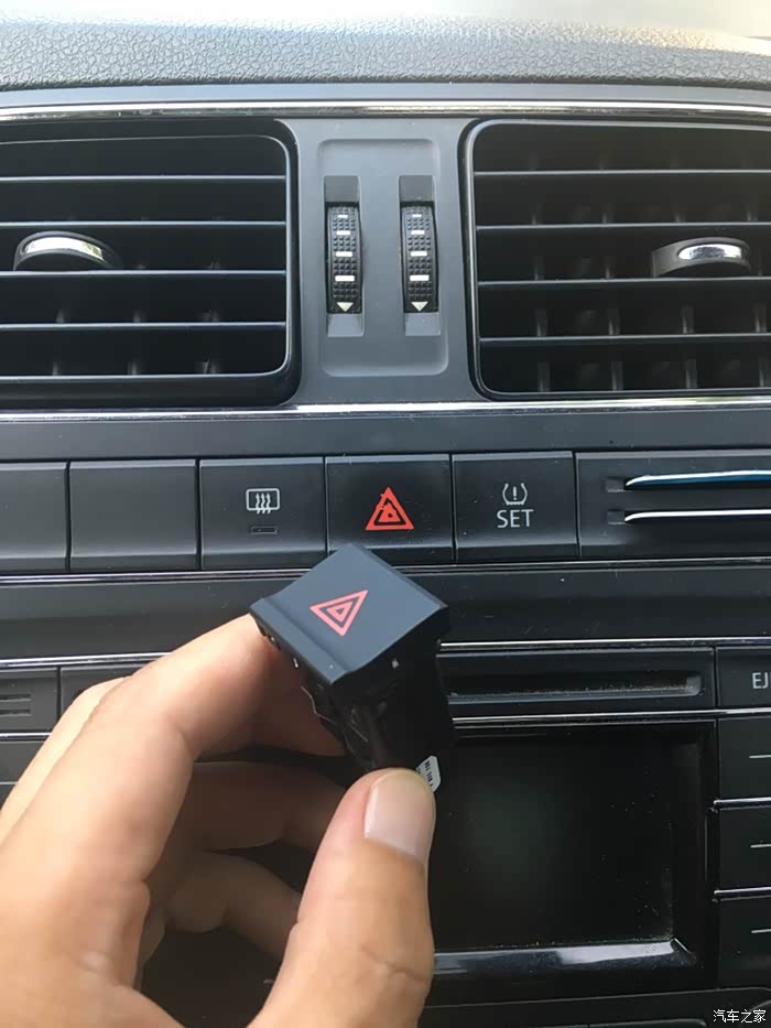 【图】应急灯怎么拆_polo论坛_汽车之家论坛