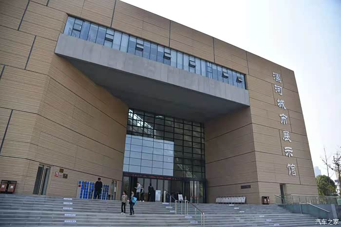 漯河博越车友会游漯河城市展览馆