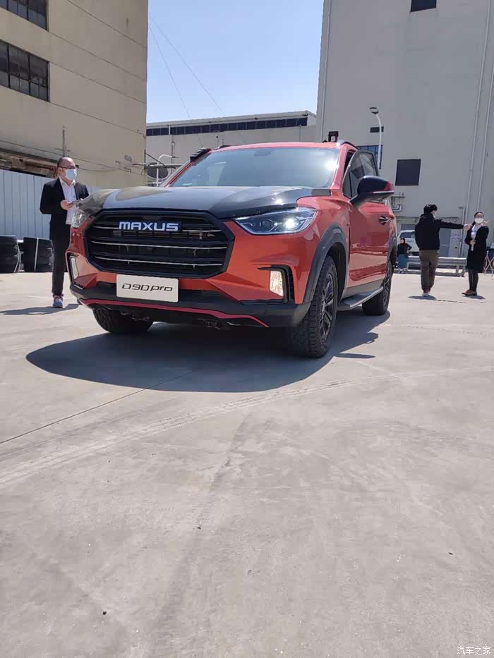 上汽maxusd90pro柴油版试车体验