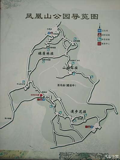 凤凰山游览路线图图片