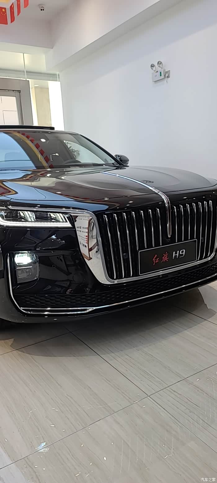 5 订车 龙胆紫h9_红旗h9论坛_汽车之家论坛