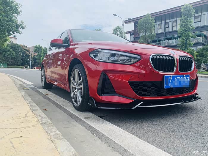 【图】顶配骚红125i_宝马1系论坛_汽车之家论坛