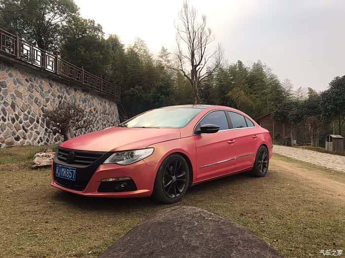 cc的改色颜色,帮我评价下我这辆怎么样_一汽-大众cc论坛_汽车之家论坛