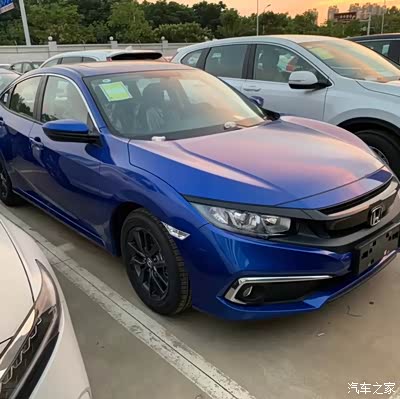 思域十代炫动蓝提车