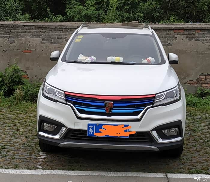 【图】我的rx3之改装篇_荣威rx3论坛_汽车之家论坛