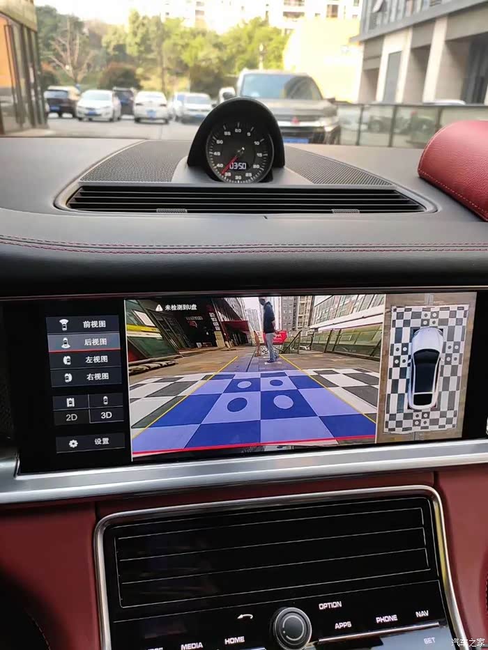 坐标重庆保时捷卡宴原厂屏幕匹配360全景影像效果分享