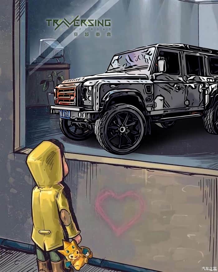 【图】求ps橱窗前的小男孩_路虎卫士论坛_汽车之家论坛