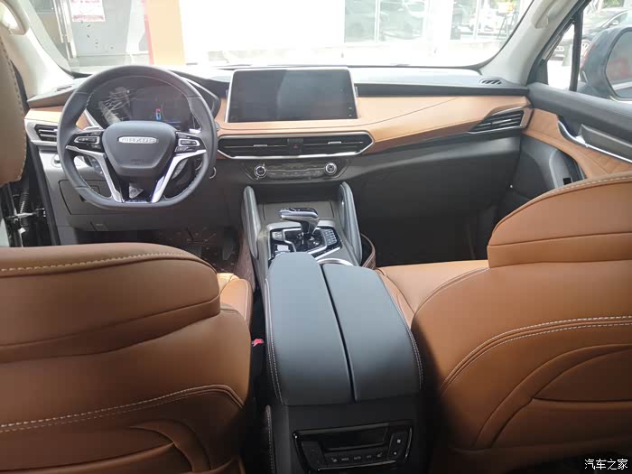 【发试驾贴赢好礼】上汽大通d90pro试驾感受