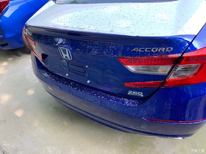 2019年6月11日十代雅阁蓝色提车求认证