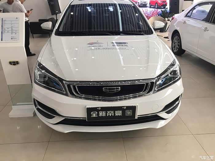 今天终于提车了350耀星