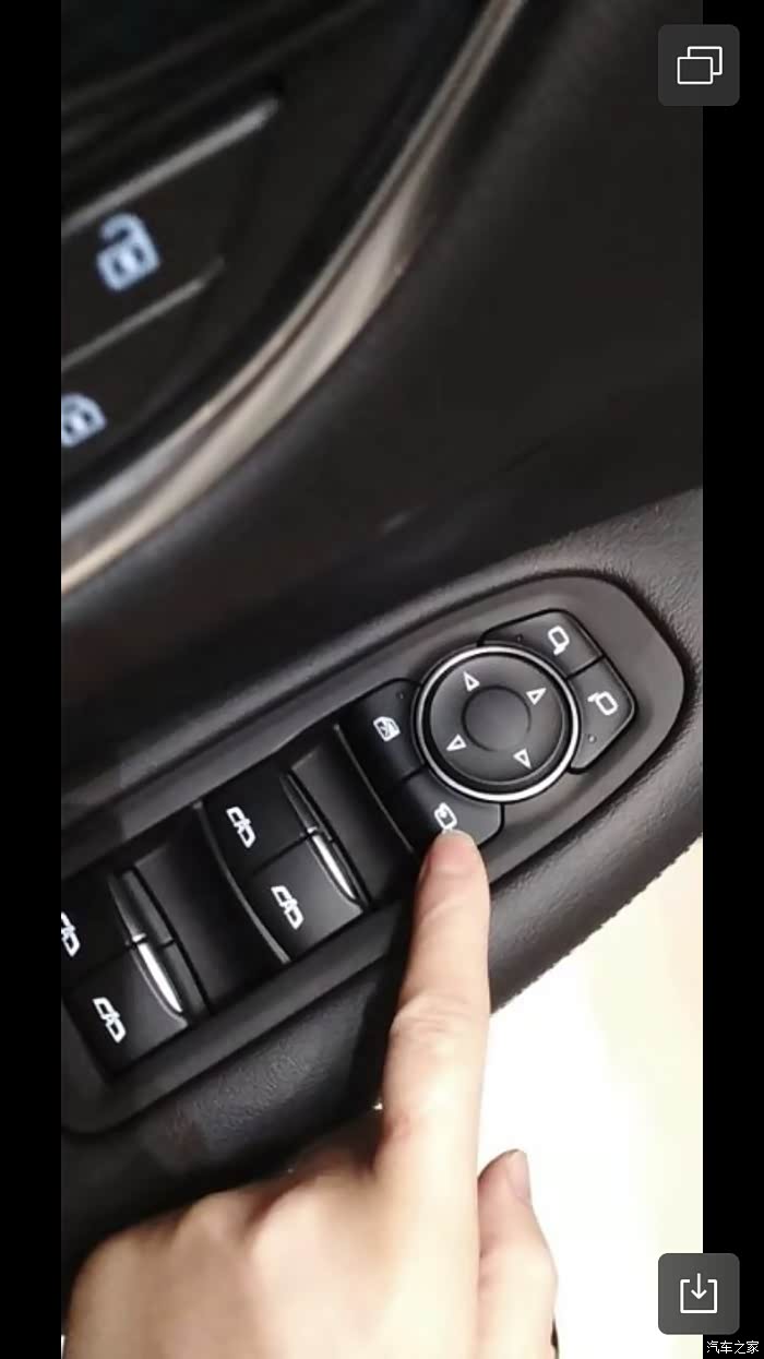 xt5耳朵车后视镜折叠问答