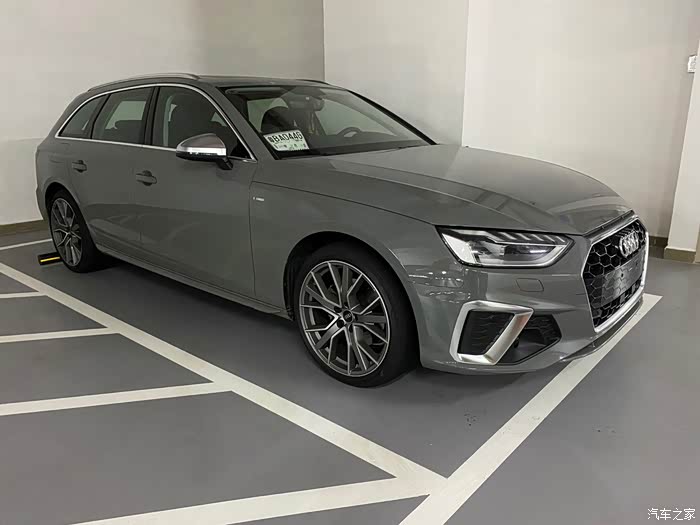 【图】终提a4 avant量子灰,大鹏展翅走一波(2021222)~_奥迪a4l论坛