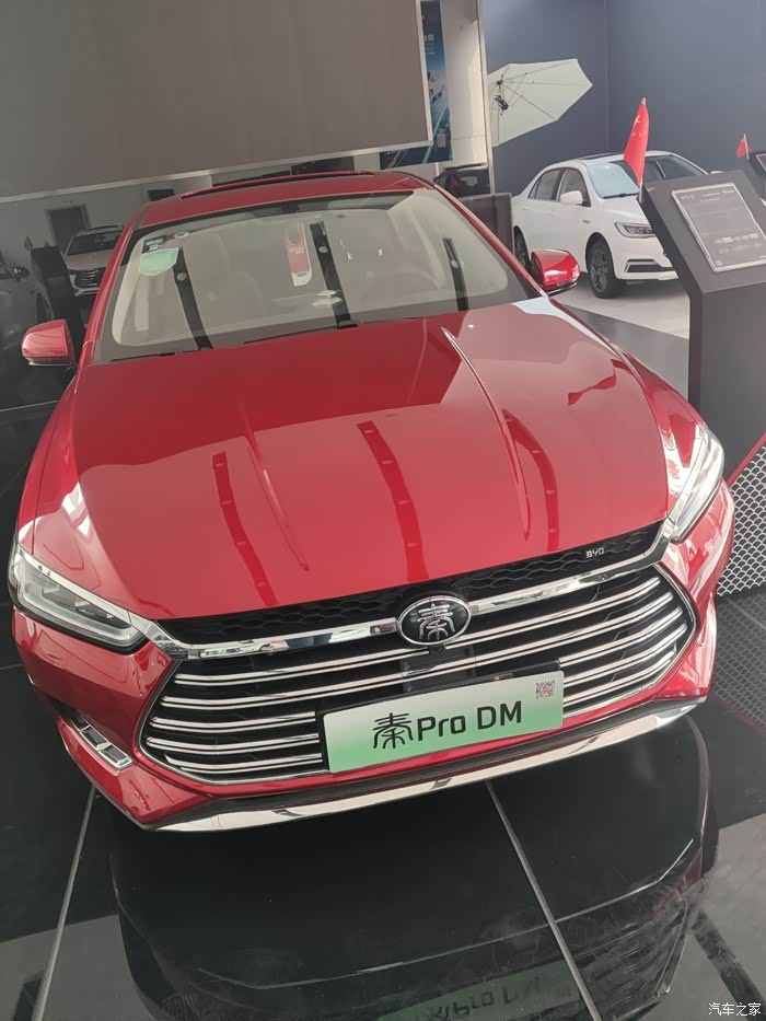 比亚迪全新秦prodm