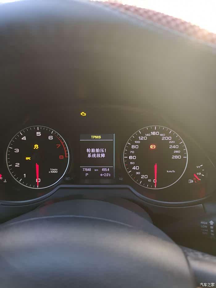 奥迪q5启动报障,历经坎坷,终于成功解决