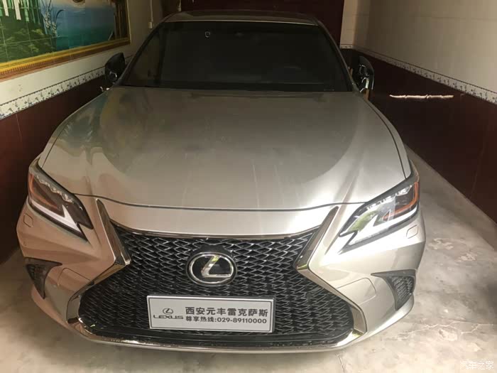大量求19款雷克萨斯es260sport版本的各种实车(各颜色)的图片