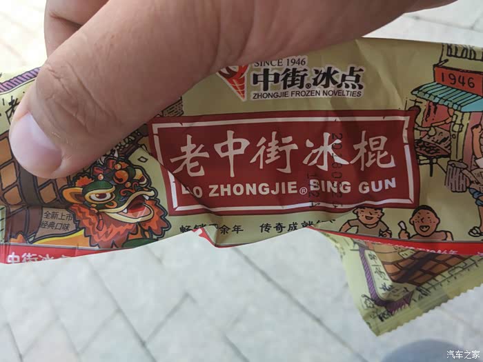 美丽大学&魅力北戴河&雄伟山海关~小六带我畅享夏季 求精华
