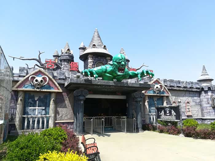 魔鬼屋,对小孩子来说真的是冷门