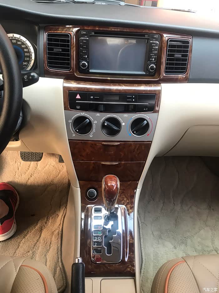 花冠内饰改装喷漆