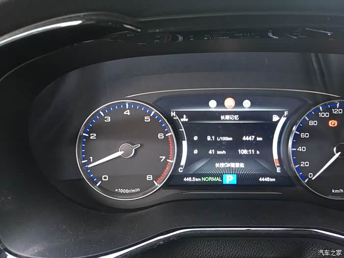 难以抗拒你的诱惑,我的传祺gm8