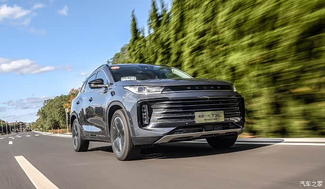 星途txl四驱星尊版看车