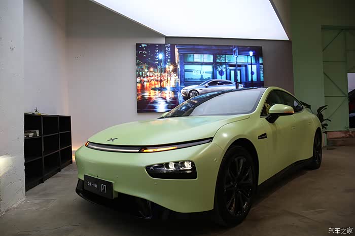 小鹏汽车广西车友会成立盛典