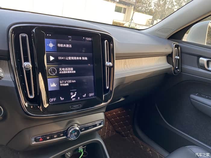 令我惊叹的感觉沃尔沃xc40