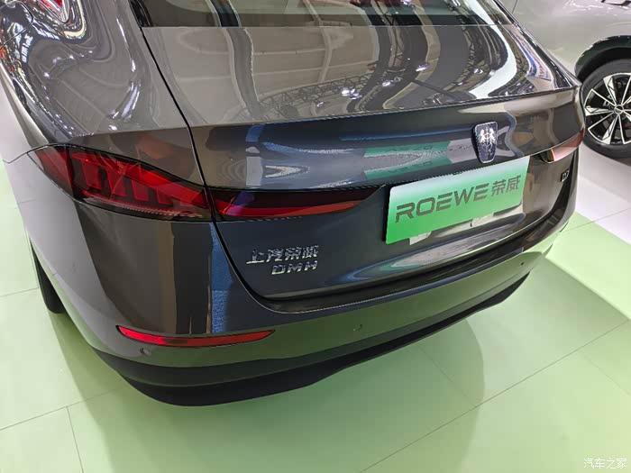 试驾超级混动d7dmh