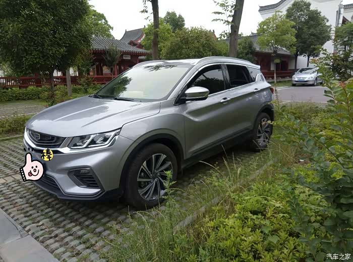 性价比之王吉利缤越骑士银