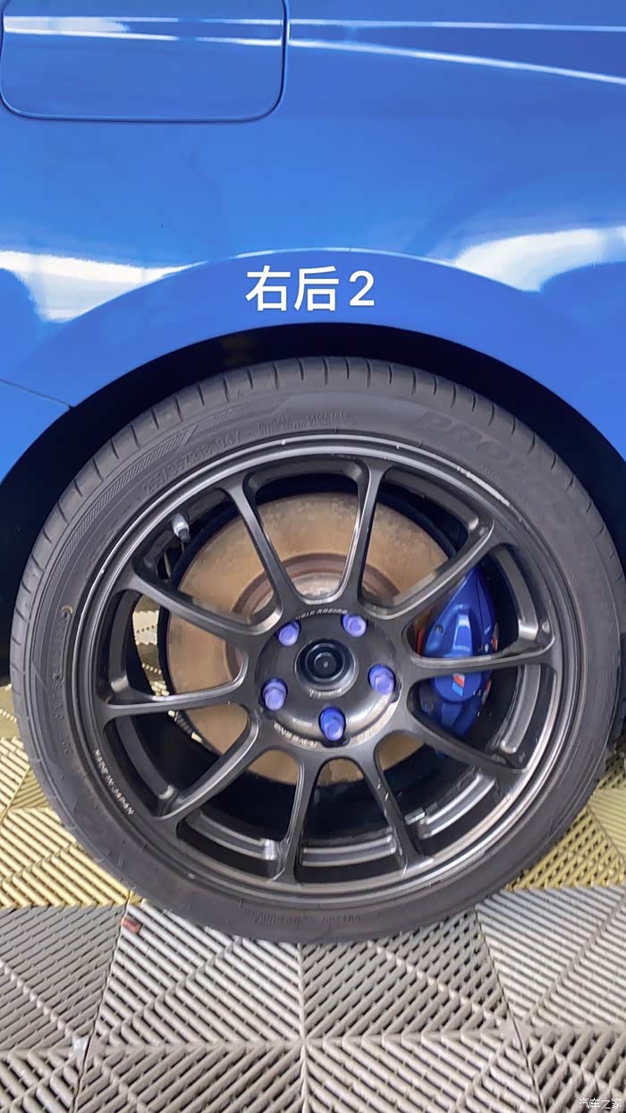 出正品raysze40轮毂宝马2系数据