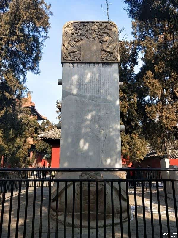 游学圣城,感受儒家文化之孔庙篇