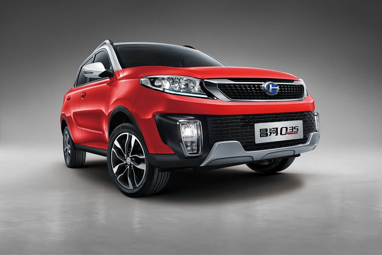 【图】多么漂亮的小轿车呀,崭新,锃亮的车身熠熠闪光_北汽昌河q35论坛