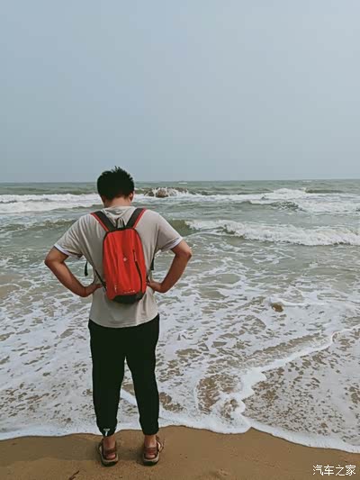 图 带着小元游海边