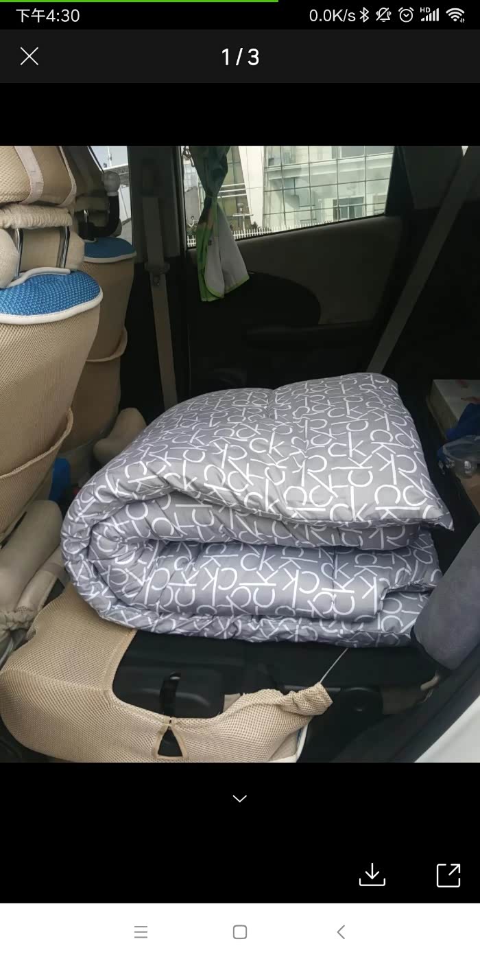 北斗星床车环游中国四月人车生活完结