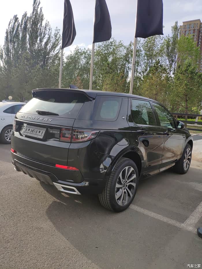 2020新款路虎发现运动版,提车啦.