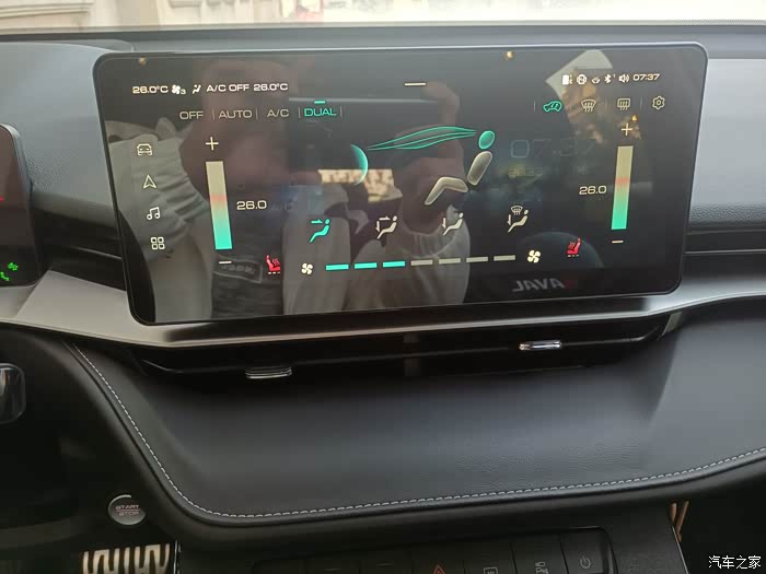 气温下降后三代哈弗h6的座椅加热功能派上用场了
