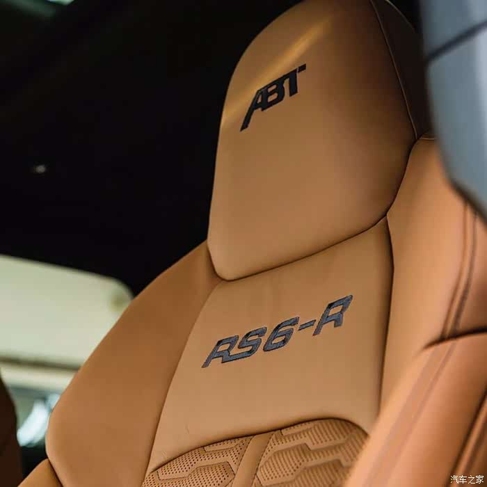 【图】限量125台,能拥有的,真的是厚幸运的_奥迪rs论坛_汽车之家论坛