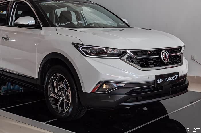 【图】脱胎换骨,独具匠心 -- 静态品鉴2019款风神ax7_东风风神ax7论坛