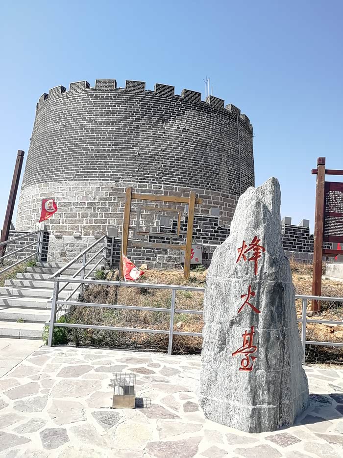 烽火狼烟宁远城,高处不胜寒