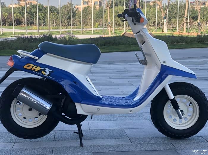 【图】个人收藏的雅马哈bws50_摩托车论坛_汽车之家论坛