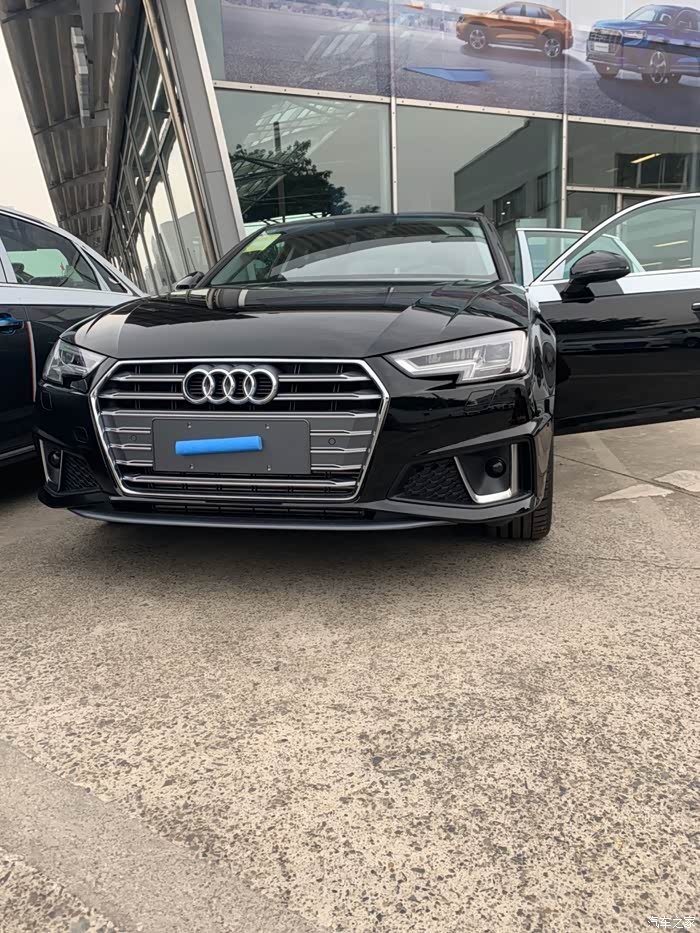 【图】40时尚传奇黑_奥迪a4l论坛_汽车之家论坛