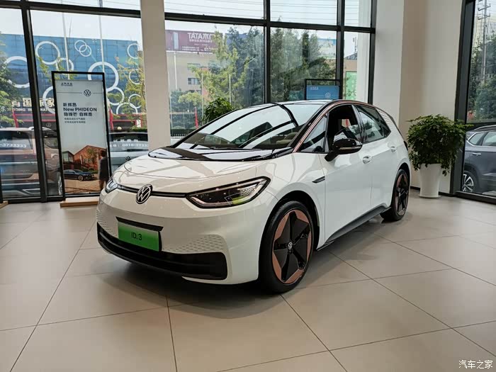 【图】id3纯电萌萌哒,新鲜实车打探_大众id.3论坛_汽车之家论坛
