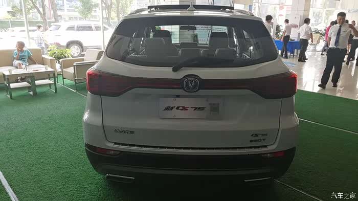 【图】【湖南cs75车友会】豪华与品质兼备18款75试驾_长安cs75论坛