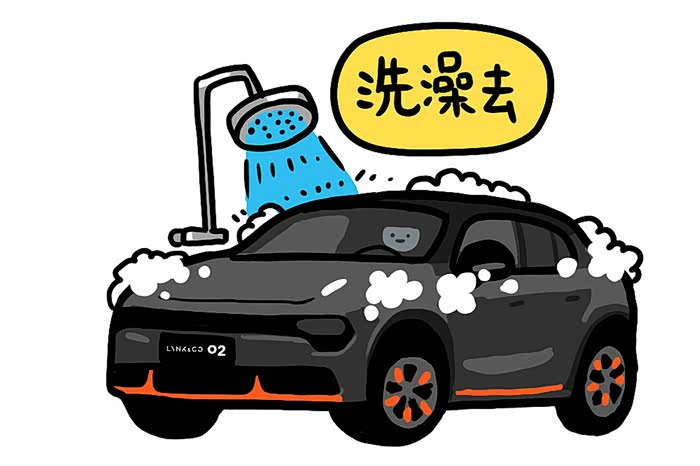 小崽子剧场版02来了微信表情商店里的领克老司机