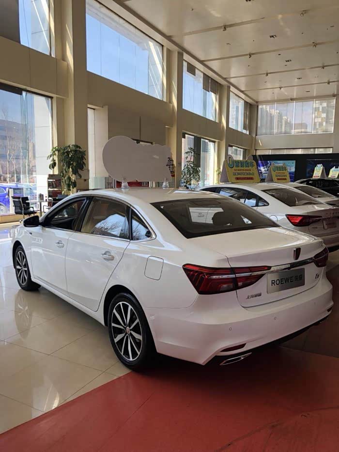 荣威i6plus来了买车新选择