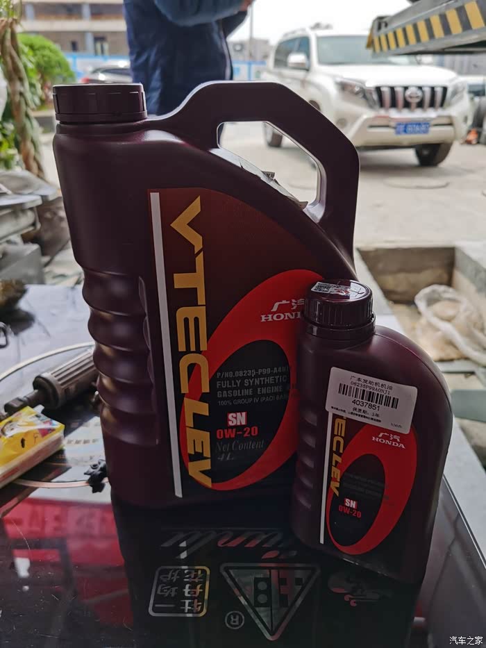 【图】汉兰达,本田紫桶换起_机油论坛_汽车之家论坛