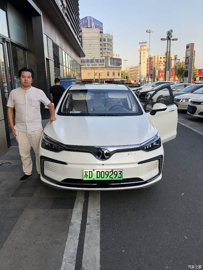 北汽新能源eur500变速箱行驶中爆裂!