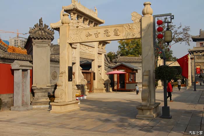 青岛市即墨古城的文庙