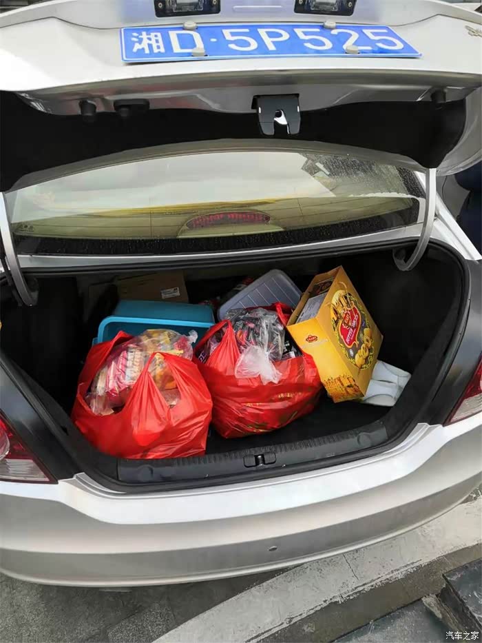 【图】老朗后备箱里的年味浓_湖南论坛_汽车之家论坛