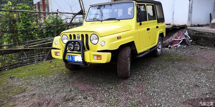 【图】出一个bj2033chb1 2014年7月出厂,2015年3月上的南京牌_212论坛