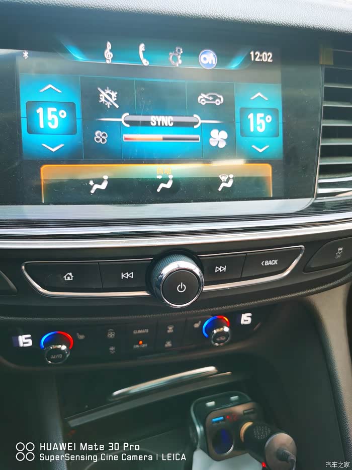 别克君威怎么开启外循环怎么和空调区分